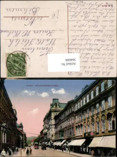 368688,Wien Rudolfsheim-Fünfhaus Währingerstraße Straßenansicht Geschäfte