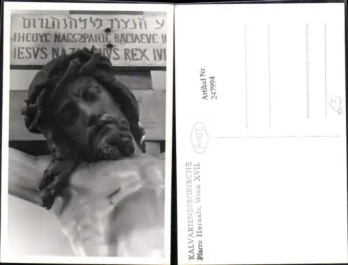 247994,Wien Hernals Kalvarienbergkirche Kirche Jesus am Kreuz Detailansicht