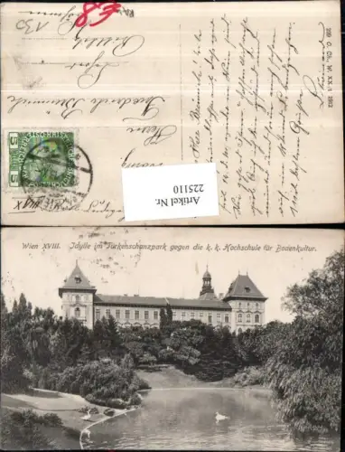 225110,Wien Währing Idylle im Türkenschanzpark geg. d. K. k. Hochschule f. Bodenkultur