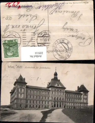 225111,Wien Währing Hochschule für Bodenkultur pub Sperling 1316