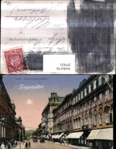 297853,Wien Währing Währingerstraße Straßenansicht Geschäfte