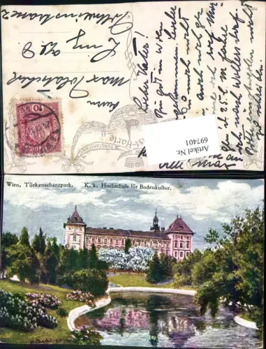 697401 Künstler AK Wien Währing Türkenschanzpark Hochschule Bodenkultur
