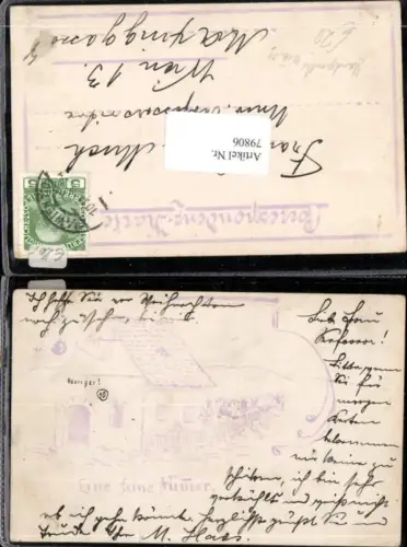 79806,Wien 19 Döbling Handgemalte Karte Heuriger in Grinzing