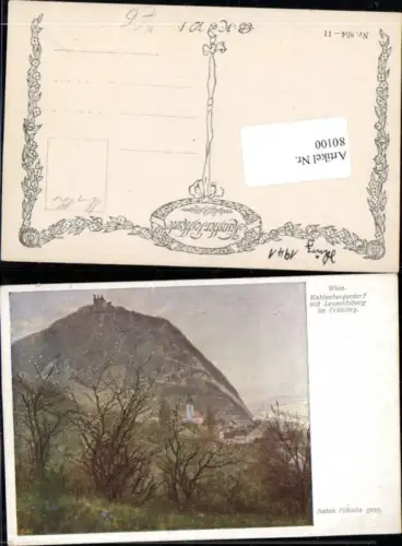 80100,Wien 19 Döbling Künstlerkarte Anton Filkuka Kahlenberg und Leopoldsberg im Frühling