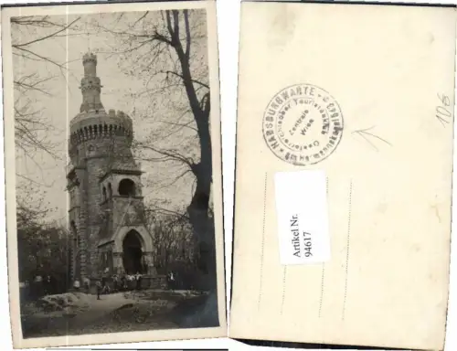 94617,Hermannskogel Wien Döbling 19 Fotokarte