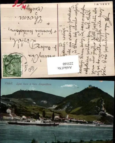 225160,Wien Döbling Kahlenberg m. Leopoldsberg Dampfer