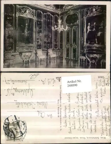 248090,Wien Hietzing Schönbrunn Vieux laque-Zimmer Innenansicht