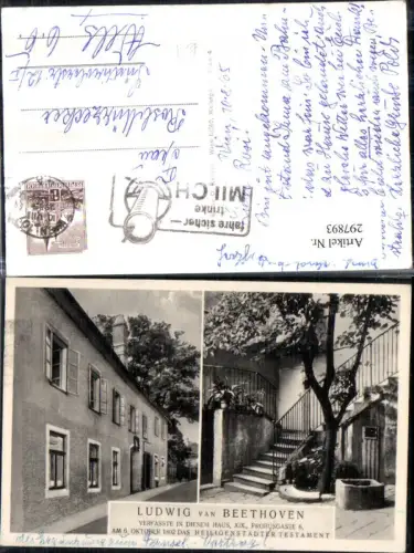 297893,Wien Döbling Probusgasse 6 Ludwig van Beethoven Haus Stiege Mehrbildkarte