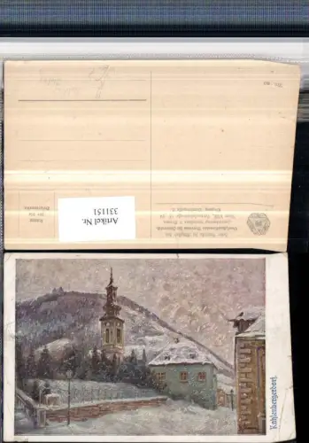 331151,Künstler AK Wien Döbling Kahlenbergerdorf Kirchenturm Winterbild pub Deutschnat. Verein f. Ö 80