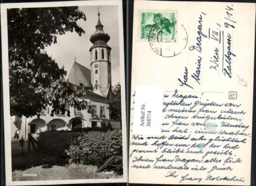 368714,Wien Döbling Grinzing Kirche