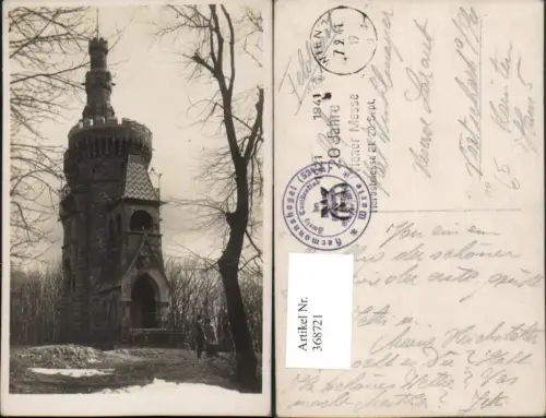 368721,Foto AK Wien Döbling Hermansskogel Habsburgwarte Feldpost