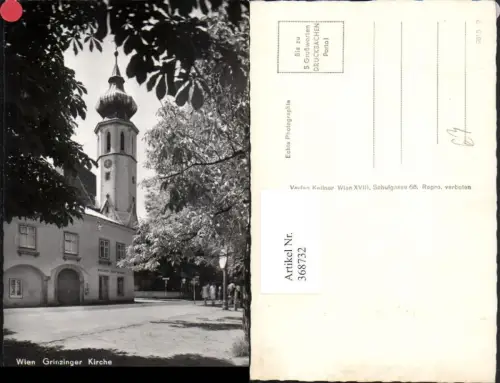 368732,Wien Döbling Grinzing Bäckerei Josef Berger m. Kirche Kirchenturm