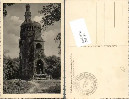 368733,Wien Döbling Habsburgwarte Warte am Hermannskogel