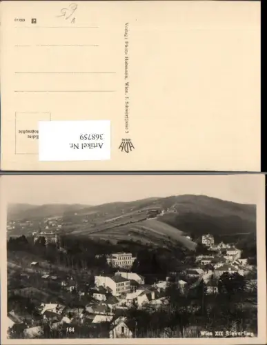 368759,Wien Döbling Sievering Totale pub Foto Hubmann 164