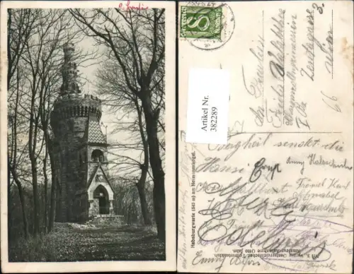 382289,Wien Döbling Habsburgwarte am Hermannskogel Aussichtsturm Turm