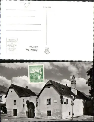 382296,Wien Döbling Beethovenhaus pub Foto Hubmann 5581