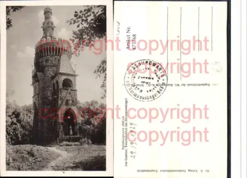 477768,Wien Döbling Hermannskogel Habsburgwarte Warte Turm