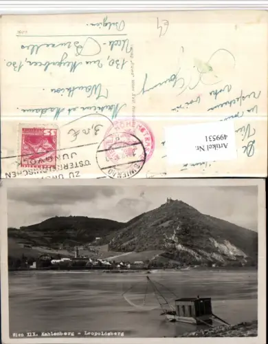 499531,Wien Döbling Kahlenberg Leopoldsberg Fischerboot Netz