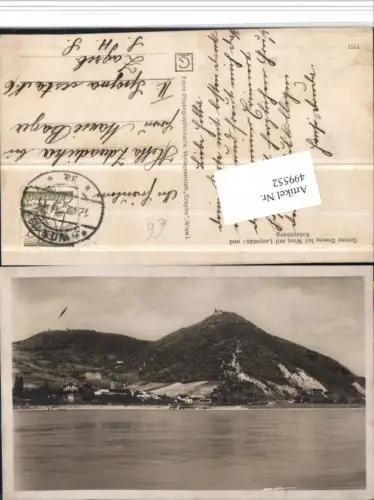 499552,Wien Döbling Donau m. Lepolds- und Kahlenberg