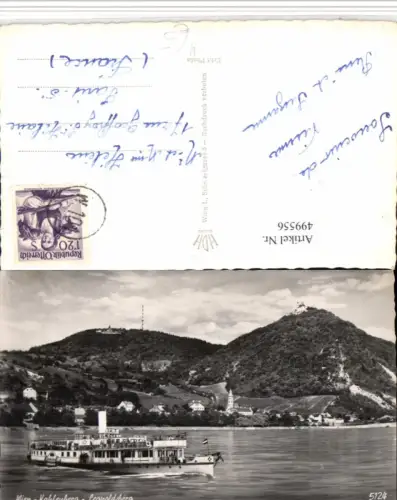 499556,Wien Döbling Kahlenberg Leopoldsberg Dampfer
