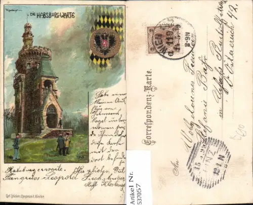 537057,tolle Künstler Litho Rosenberger Wien Döbling Habsburgwarte pub Stücker 7215