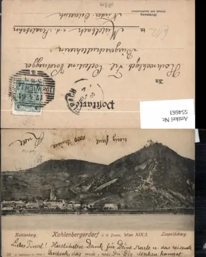 554663,Wien Döbling Leopoldsberg Kahlenberg Kahlenbergerdorf pub Ledermann 58