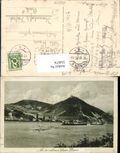 554674,Wien 19 Döbling Leopoldsberg Kahlenberg Dampfer
