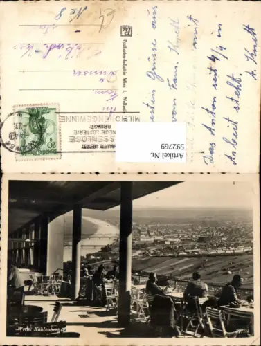 592769,Foto Ak Wien Döbling Kahlenberg Terrasse Vienna