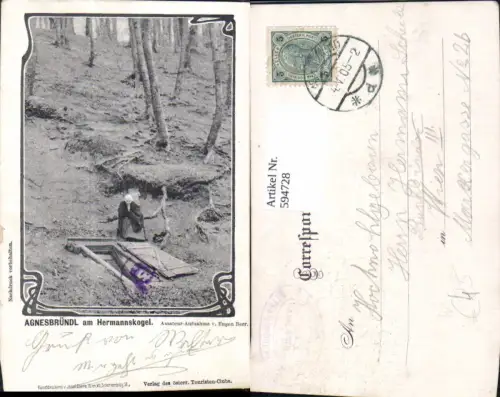 594728,Wien Döbling Hermannskogel Agnesbründl Agnesbrünnl Vienna