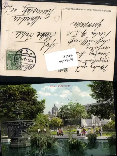 645311,Wien Innere Stadt Volksgarten Brunnen pub Gerlach e Wiedling