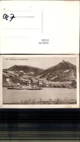 672205,Wien Vienna Döbling Kahlenberg u. Leopoldsberg Schiff Dampfer