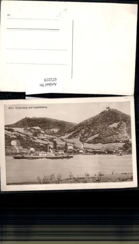 672219,Wien Vienna Döbling Kahlenberg u. Leopoldsberg Schiff Dampfer