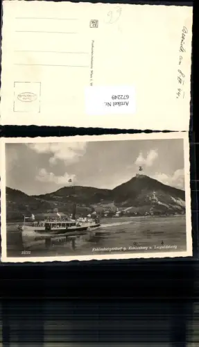 672249,Foto Ak Wien Vienna Kahlenbergerdorf g. Kahlenberg Leopoldsberg Schiff Dampfer