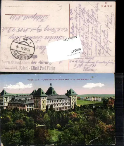 680347 Wien Döbling Türkenschanzpark K.K. Hochschule