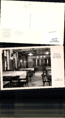 681455 Wien Döbling Grinzing Heuriger Dr. Hengl Innen