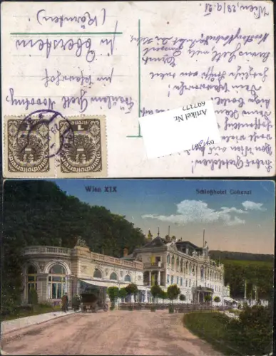 697372 Wien Döbling Schlosshotel Cobenzl Kobenzl gel Eberstein
