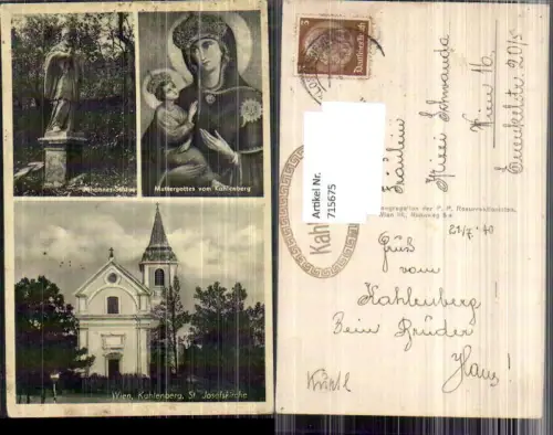 715675 Wien Döbling Kahlenberg St. Josefskirche Muttergottes