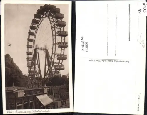 102068,Wien Leopoldstadt Riesenrad u. Hochschaubahn