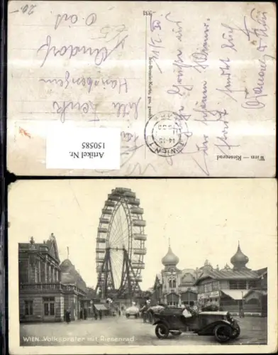 150585,Wien Leopoldstadt Ansicht Riesenrad m. Automobil 1930