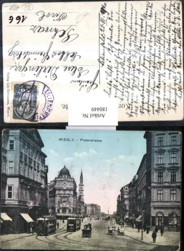 180449,Wien 2 Praterstraße Straßenansicht