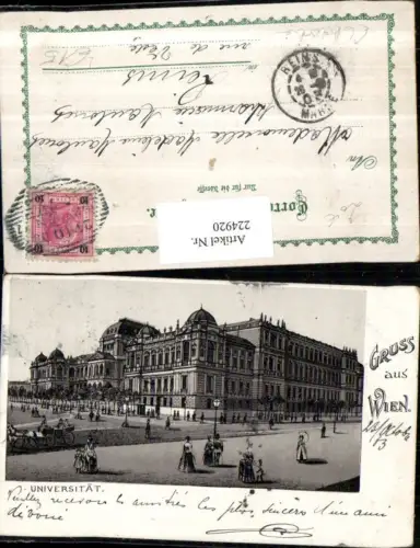 224920,Litho AK Wien Leopoldstadt Universität