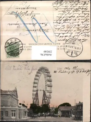 239249,Wien Leopoldstadt Prater Riesenrad