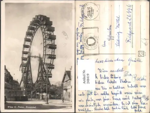 248419,Wien Leopoldstadt Prater Riesenrad