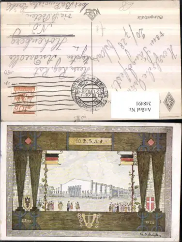 248491,Künstler AK G. F. Schüle Wien Leopoldstadt Passepartout Sängerhalle