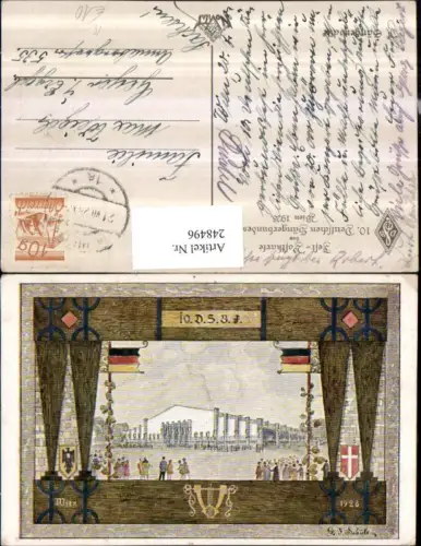 248496,Künstler AK G. F. Schüle Wien Leopoldstadt Passepartout Sängerhalle