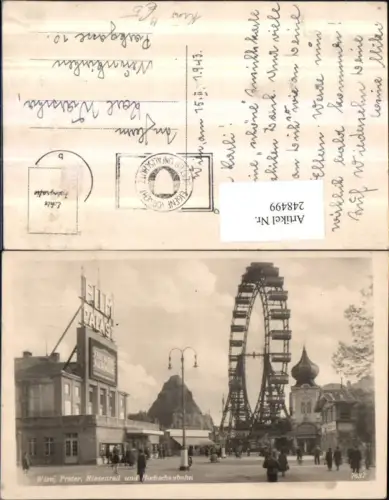 248499,Wien Leopoldstadt Prater Riesenrad Hochschaubahn u. Kino Film Palast