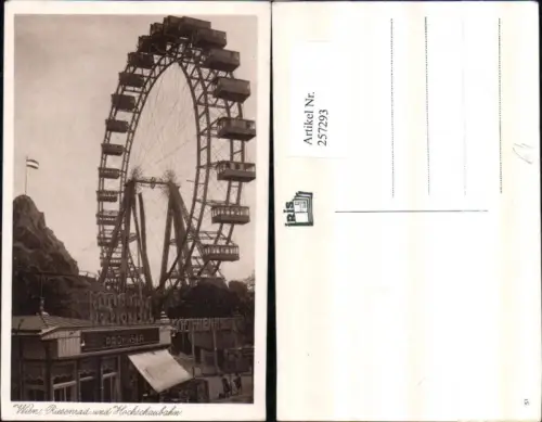 257293,Wien Leopoldstadt Prater Riesenrad u. Hochschaubahn