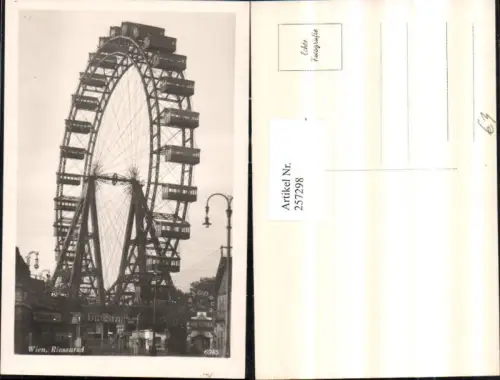 257298,Wien Leopoldstadt Prater Riesenrad
