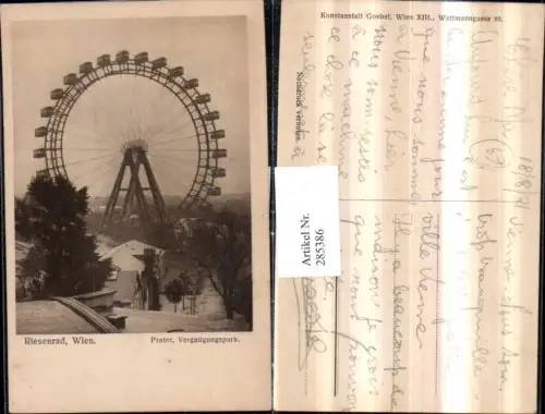 285386,Wien Leopoldstadt Vergnügungspark Prater Riesenrad
