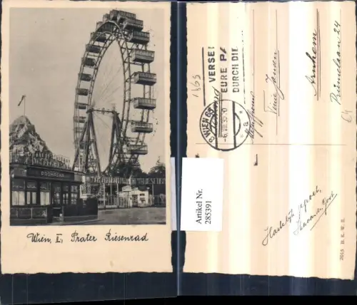285391,Wien Leopoldstadt Prater Riesenrad Restaurant Prohaska pub Brüder Kohn B.K.W.I. 2015
